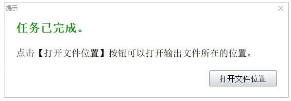 ƵءƵ v1.0.0.169 ٷ-վ