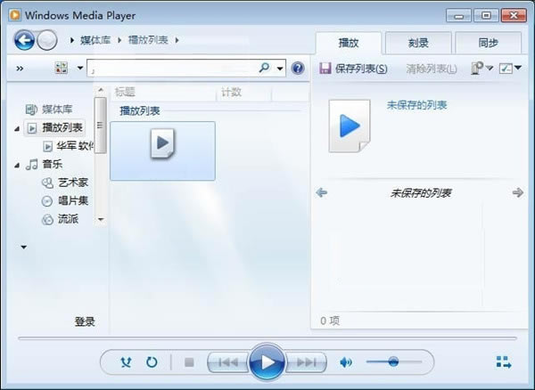 Windows Media Player12�ٷ�����ô����