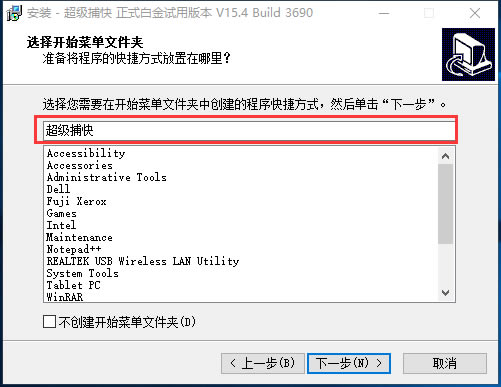 �������찲װ����