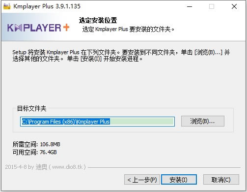��KMPlayer��������ɫ�����ء�KMPlayer���İ� v4.2.2.37 �ٷ���ɫ��-��վ