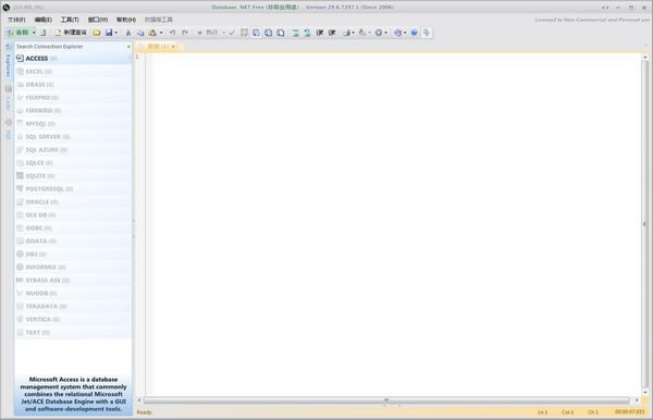 WM Recorder YT�ر��