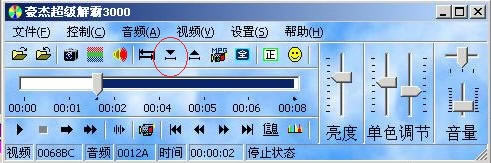 �������2010��ô��ȡ��Ƶ