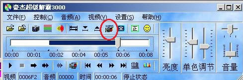 �������2010��ô��ȡ��Ƶ