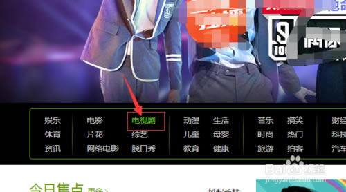 【爱奇艺会员账号免费版下载】爱奇艺会员免费账号版 v2020 永久特别版