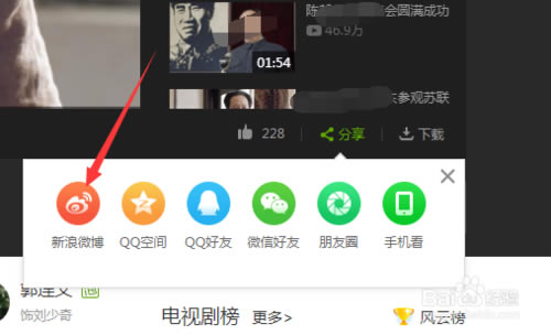 �������ջ�Ա�˺���Ѱ����ء������ջ�Ա����˺Ű� v2020 �����ر��-��վ