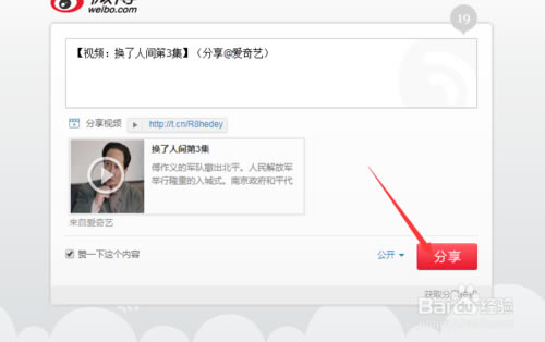 �������ջ�Ա�˺���Ѱ����ء������ջ�Ա����˺Ű� v2020 �����ر��-��վ