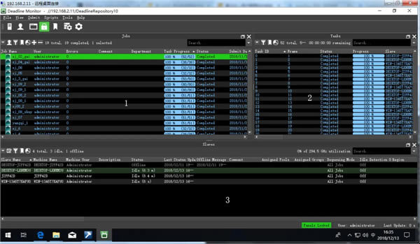 【Deadline特别版】渲染农场Deadline软件下载 v10.0.8 免费中文版(附特别补丁)-本站