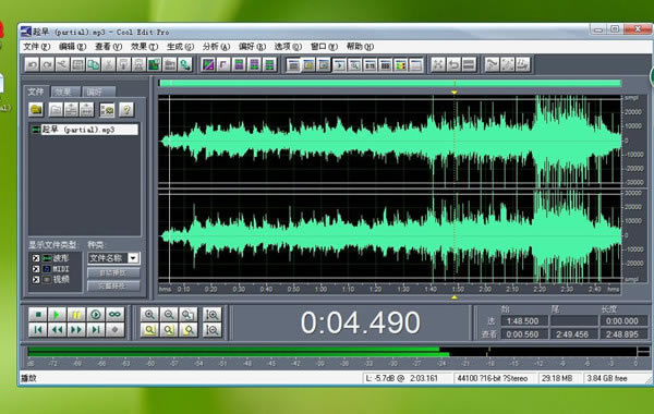 CoolEdit Pro2.1�����ر���ͼ