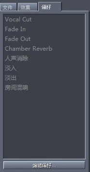 CoolEdit Pro2.1�����ر����ô��������