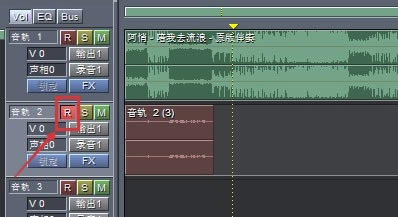 CoolEdit Pro2.1�����ر����ô����