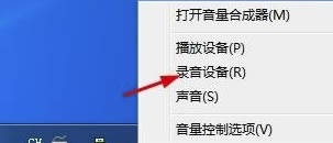 CoolEdit Pro2.1�����ر����ô��¼