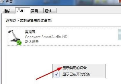 CoolEdit Pro2.1�����ر����ô��¼