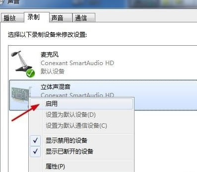 CoolEdit Pro2.1�����ر����ô��¼