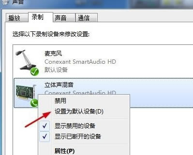 CoolEdit Pro2.1�����ر����ô��¼