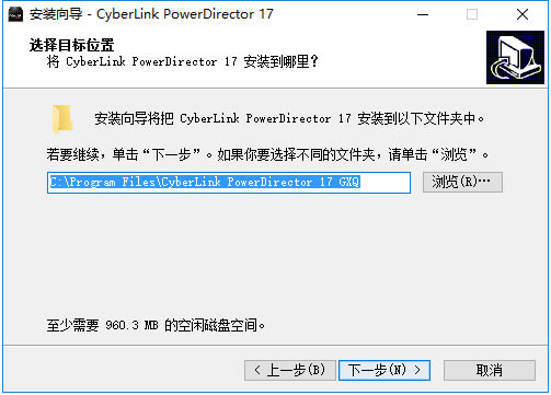 ��PowerDirector�ر�桿PowerDirector�ر������(��������) v18.0.2028.0 �������İ�-��վ
