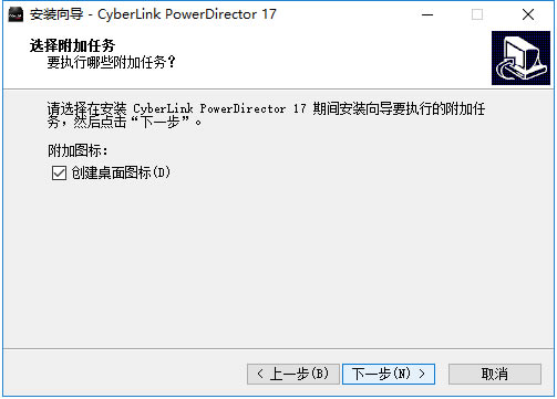 ��PowerDirector�ر�桿PowerDirector�ر������(��������) v18.0.2028.0 �������İ�-��վ