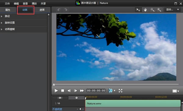 ��PowerDirector�ر�桿PowerDirector�ر������(��������) v18.0.2028.0 �������İ�-��վ