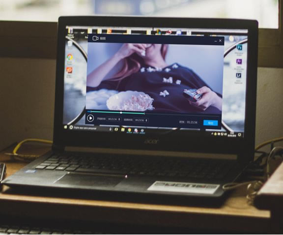 录屏软件免费版软件功能截图7