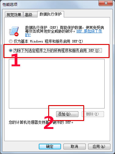kk录像机下载特别版常见问题截图4