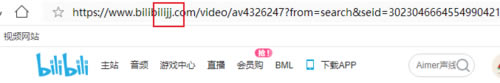 【哔哩哔哩av号可用版】哔哩哔哩电脑版下载 v1.4.7 av号可用版(附BV号转AV号教程)-本站