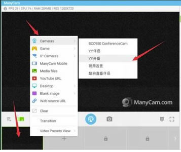 【酷狗直播伴侣电脑正式版下载】酷狗直播伴侣最新版本 v6.40.7.400 官方电脑正式版