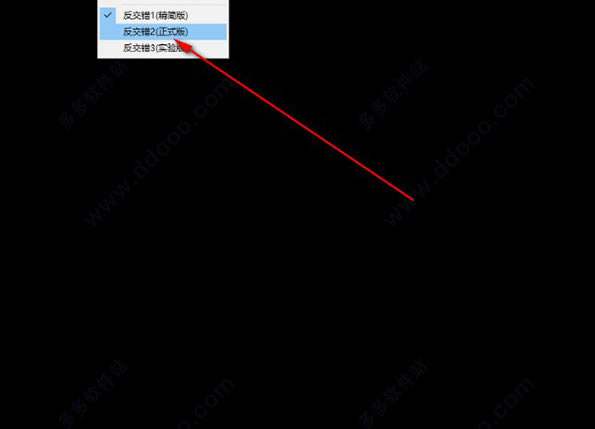 【幻想采集卡播放器】幻想采集卡播放器下载 v1.44 绿色免费版-本站