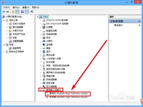 【超级录屏软件下载】超级录屏 v9.3.0.7 官方版-本站