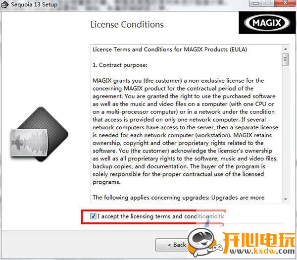 【sequoia特别版下载】Sequoia15中文版下载 v15.2.2.388 汉化特别版(32/64位)-本站