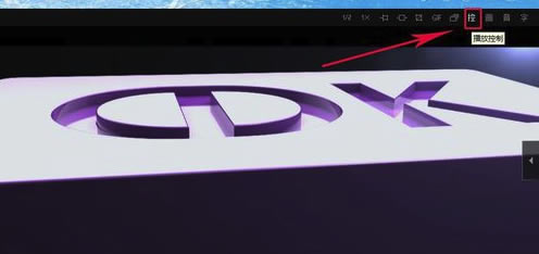 爱奇艺万能播放器百度云版怎么加速播放