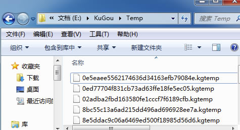 酷狗付费特别版歌曲怎么免费下载