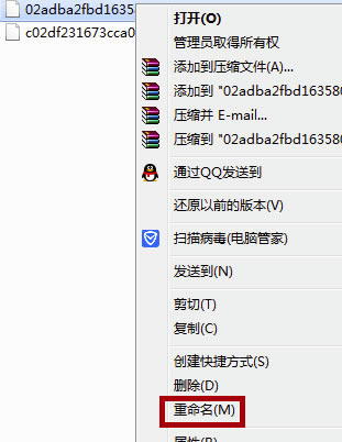 酷狗付费特别版歌曲怎么免费下载