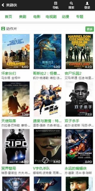 رءѹۿ v1.7.01 ȥر-վ