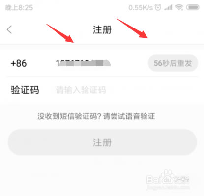 【影视大全高清版】影视大全高清版2020最新版下载 v3.3.7 免费特别版-本站