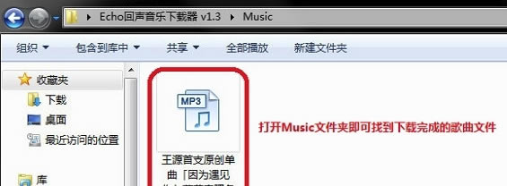 echo�������԰���ô��������