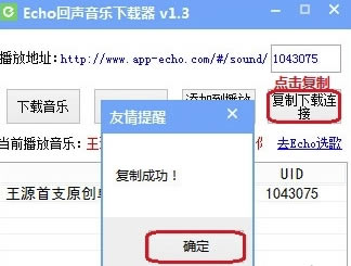 echo�������԰���ô��������