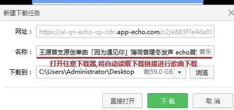 echo�������԰���ô��������