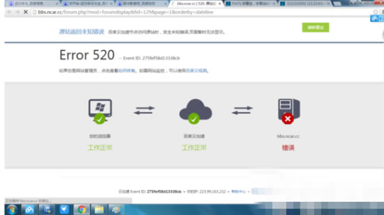 ���Ϳ�Ӱ�����ذٶ��ơ��Ϳ�Ӱ���ٶ�������(��ȫ������ӰƬ��Դ) v3.0 ���µ��԰�-��վ