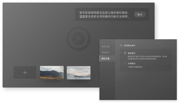 ������Ӱ���ر�桿����Ӱ������������ v4.1.9 �����ر��-��վ