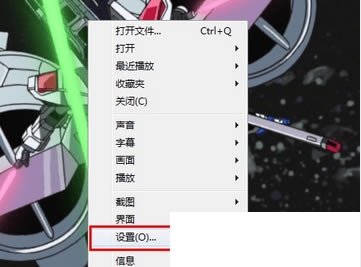 ������Ӱ���ر�桿����Ӱ������������ v4.1.9 �����ر��-��վ