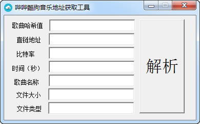 �ṷ���ֵ�ַ������ ��1��ͼƬ