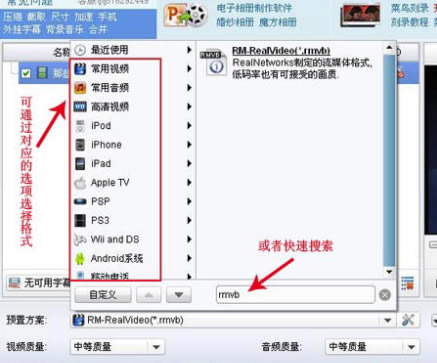 ����ת�����ٷ�������Ѱ���ôѹ����Ƶ