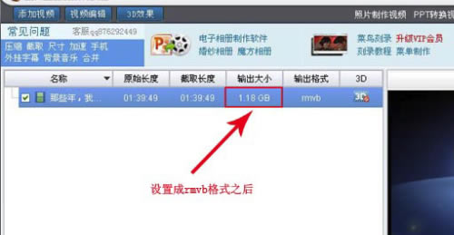 ����ת�����ٷ�������Ѱ���ôѹ����Ƶ