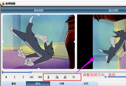 ����ת�����ٷ�������Ѱ���ô������Ƶ