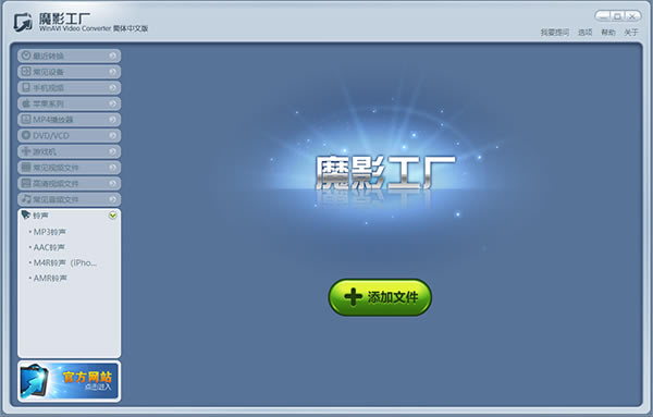 ħӰ�����ٷ���Ѱ���԰��ͼ