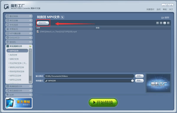 ħӰ�����ٷ���Ѱ���԰���ô�ϲ���Ƶ