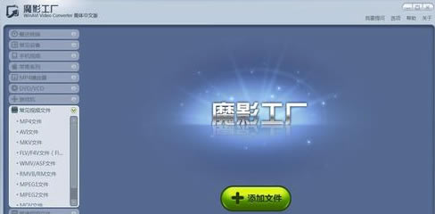 ħӰ�����ٷ���Ѱ���԰���ô����Ƶ��С