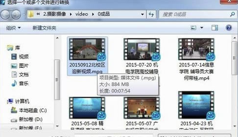 【魔影工厂官方免费版电脑正式版】魔影工厂转换器官方下载 v2.1.1.4225 免费免安装版