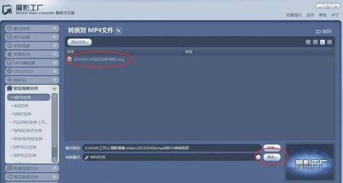 ħӰ�����ٷ���Ѱ���԰���ô����Ƶ��С