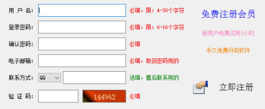 ��Ƶ��������ʹ�÷���