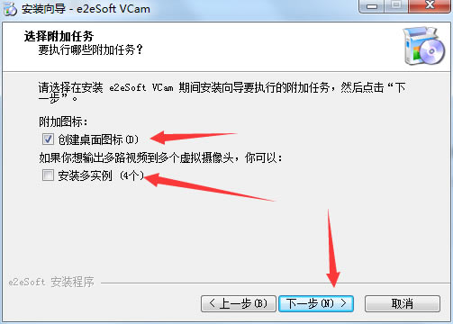 VCam ��������ͷ